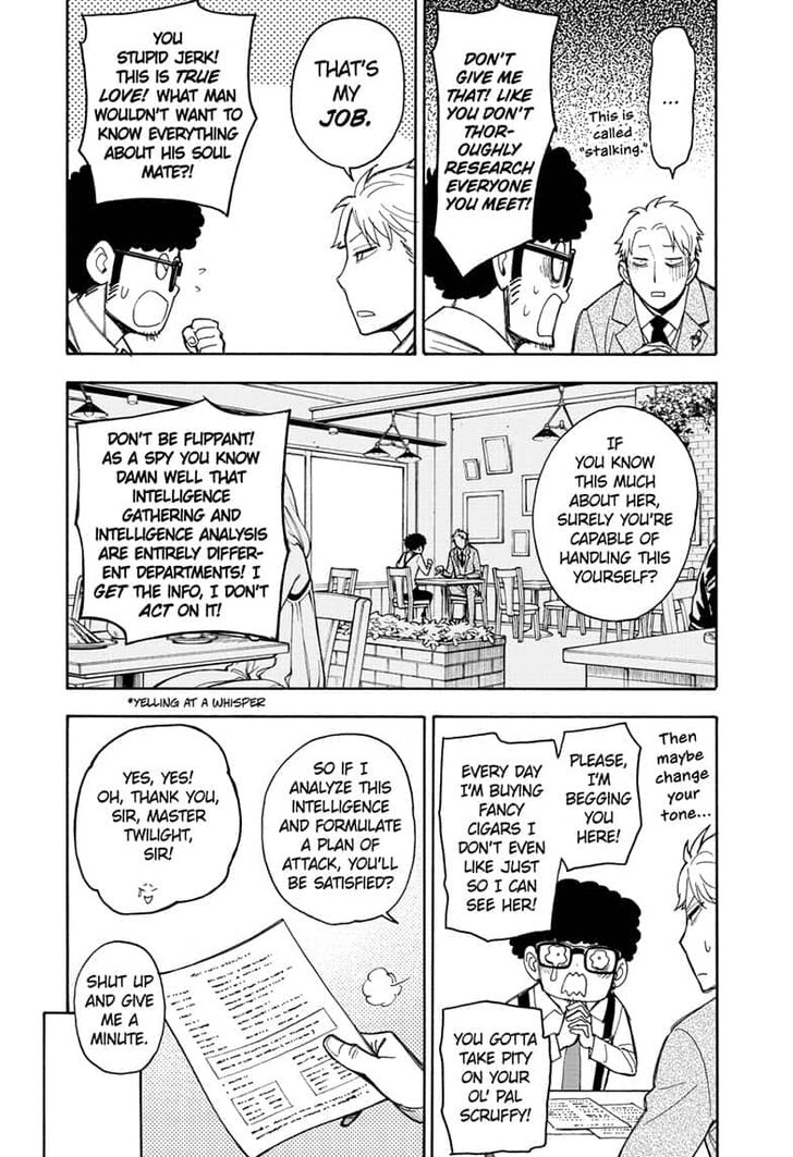Spy x Family, Chapter 18.5 image 3